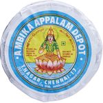 Ambika Appalam No 5 150g