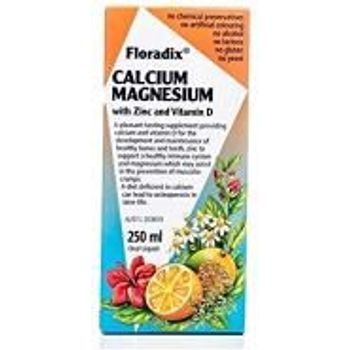 Salus Saludynam Food Supplement 250ml