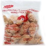 Prime Quality New Multi Chicken Wingstick Crispy Drumlet 1kg