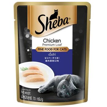Sheba Cat Pouch Fine Food Chicken Premium Loaf 70g