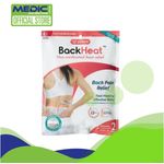 PsLove Backheat Non Medicated Heat Relief