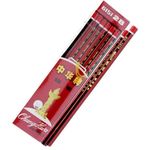 Chung Hwa Pencil 2B