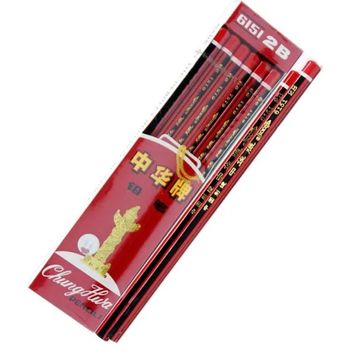 Chung Hwa Pencil 2B