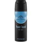 Miriam Marvels For Men Body Spray Power Squad 200Ml