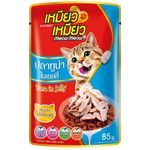 Meow Meow Tuna Flavor Cat Food 85g