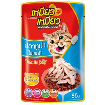Meow Meow Tuna Flavor Cat Food 85g