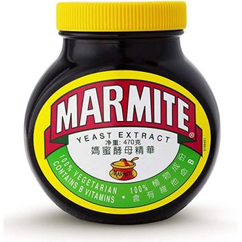 Marmite Yeast Extract Jar 230g
