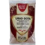 Image 9: Kitchen Xpress White Urid Whole 1kg By Dashmesh
