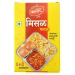 Katdare Misal Masala 100g