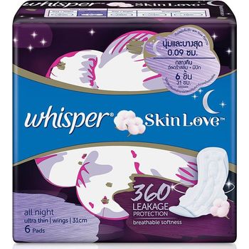 Whisper Skin love Sanitary Pads Night Ultra Slim Wings 31cm 6pcs