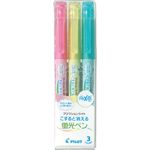 Pilot Pastel Frixion Light Erasable Highlighter 3 Color Set