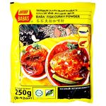 Baba's Fish Curry Powder 250g