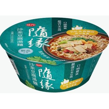 Suiyuan Shacha Tofu Noodle Soup 96g