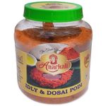 Anarkali Idly Dosai Podi 250g