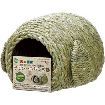 Marukan Timothy House Small