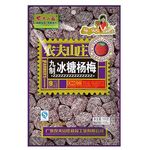 农夫山庄九制冰糖杨梅108G | Farmer's Grange Preserved Rock Candy Bayberry 108g