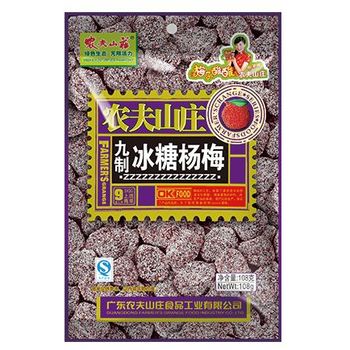 农夫山庄九制冰糖杨梅108G | Farmer's Grange Preserved Rock Candy Bayberry 108g
