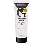 Mandom Gatsby Long Keep Gel Wet And Hard 225g