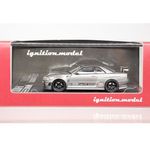 Ignition Model Nismo Omori Factory CRS Diecast Car