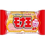 Lotte King Mona Strawberry Au Lait 160ml