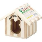 Marukan Wooden Cookie Hamster House [Pack of 3]