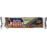 M.Y. San Skyflakes Cracker Sandwich Tsokolate 300g