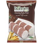 Brahmins Chemba Puttu Powder 1kg