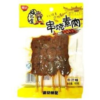 Hao Bao Shi Dried Skewed Beancurd Beef Flavour 65g