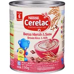 Nestle Cerelac Baby Food Brown Rice and Milk 350g