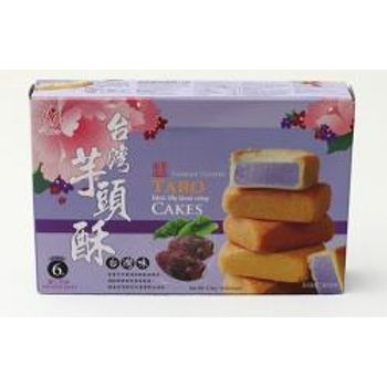 Micher Taro Cakes Banh Sop Khoai Mong 150g