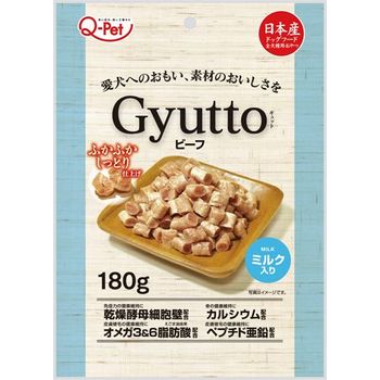 Kyushu Pet Gyutto Beef Milk Dog Treats 180g