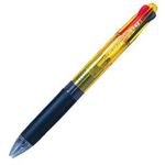 Pilot Ballpoint Pen Feed Gp4 Retractable 4-Color 0.7mm Transparent Yellow