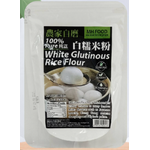 MH Food 100 Pure White Glutinous Rice Flour 300g