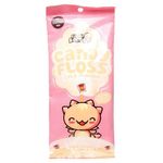 Little Keefy Cotton Candy 15g