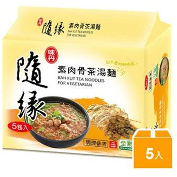 Suiyuan Instant Noodle Bah Kut Teh 5 x 90g