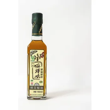 Huan Hanyuan Flower Pepper Oil 180ml