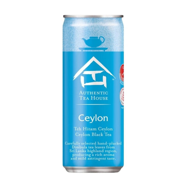 FoodJoy Authentic Tea House Ceylon 300ml Fairmart