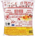 Popo Muruku Sweet And Spicy