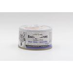Back2nature Wild Tuna with Mackerel Dog Can 95g