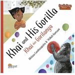 Poppet Our Feelings Khai and His Gorilla