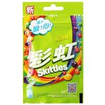 Skittles Candies Sour Chinese 40g