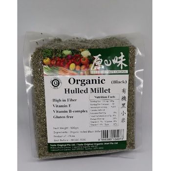 Lohas Organic Hulled Millet Black 500g