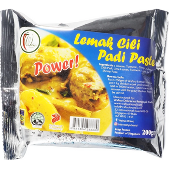 Wahyu Lemak Cili Padi Paste 200g