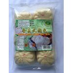 Kim Point Wholemeal Char Sau Bun 6pcs