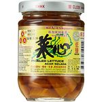 AAA Pickled Lettuce 180g