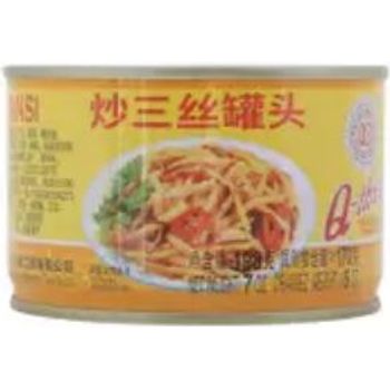 Q3 Chaosansi 200g