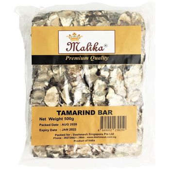 Malika Tamarind Bar Seedless 500g By Dashmesh