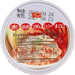 Ya Zhi Vegetarian Tuna Salad 130g