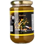 Sing Long Xo Kaya 400g