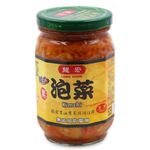 Long Home Vegetarian Kimchi 400g